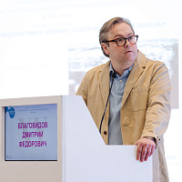 ICTPS 2026: Полный фотоотчёт